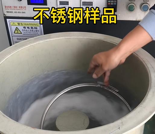 长白不锈钢箍样品