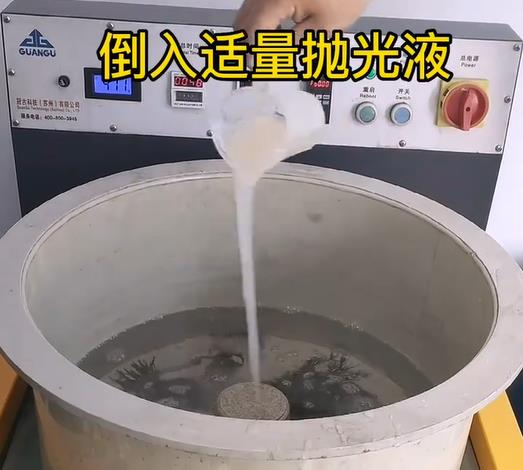 抛光液增加长白不锈钢机械配件金属光泽