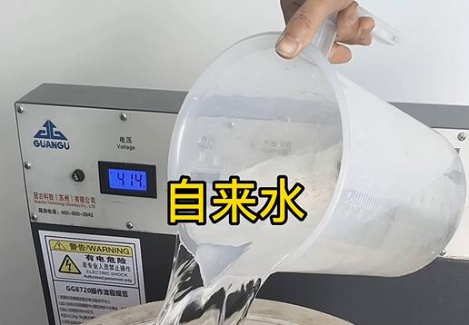 清水淹没长白不锈钢螺母螺套